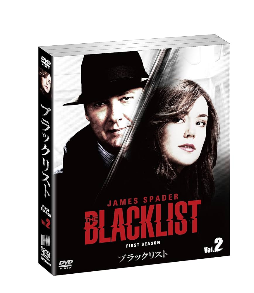 ソフトシェル ブラックリスト シーズン1 〜3 セット　まとめて　DVD Amazon.co.jp: ソフトシェル ブラックリスト シーズン1 BOX Vol